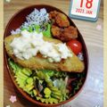海理ママ's cooksnap of when they made 簡単！作り置き☆きのことベーコン炒め.