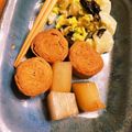 さっちゃーーーん's cooksnap of when they made 白菜サラダ〜和風マヨ味〜お弁当にも♪.