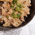 か～ぽ☆'s cooksnap of when they made 豚こま肉で節約！みんな大好き生姜焼き.