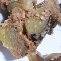 か～ぽ☆'s cooksnap of when they made さつまいもの香ばし和え✿.