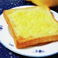 ふうはっちゃん's cooksnap of when they made シュガーチーズトースト.