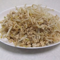 きらり流れ星's cooksnap of when they made ♪◇挽肉ともやしの簡単な炒めもの◇♪.