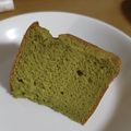 カナテx's cooksnap of when they made 簡単ふわシュワ！シフォンケーキ.