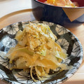 あんみつ☆'s cooksnap of when they made 簡単♡エコ♡大根の皮でパパッときんぴら.