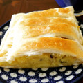 はなまるなキッチン's cooksnap of when they made 冷凍パイシートで簡単、さつまいもパイ♪.