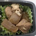 みにつん☆'s cooksnap of when they made やわらか鶏ムネ肉と大根のほくほく煮.