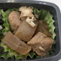 みにつん☆'s cooksnap of when they made やわらか鶏ムネ肉と大根のほくほく煮.