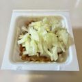 azbjbn's cooksnap of when they made 納豆に玉ねぎ.