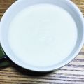 珍獣使い's cooksnap of when they made 栄養満点！　にんにくの冷製ポタージュ.