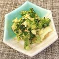 あいちー☻'s cooksnap of when they made ブロッコリーと半熟卵のカレーマヨサラダ.