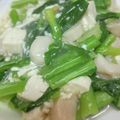 え～み～'s cooksnap of when they made ホタテ貝柱と木綿豆腐の塩あんかけ.