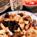 アイアンメーン's cooksnap of when they made 夏にさっぱり！焼きなす☆薬味ぽん酢がけ.