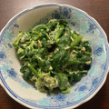 なつっこりー's cooksnap of when they made 簡単！激ウマ！ほうれん草とツナのごまマヨ.