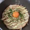 egizo's cooksnap of when they made 居酒屋おつまみ簡単長芋とろろステーキ.