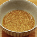 かなりんココりん's cooksnap of when they made 簡単手作りごまだれ！同量を混ぜるだけ♪.