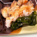 ナス科の地上絵's cooksnap of when they made ＊牡蠣みぞれ＊.