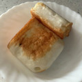 みきミキみき's cooksnap of when they made 【簡単★時短】はんぺんチーズ焼き.