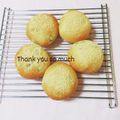 まあまま☆0403's cooksnap of when they made 【お家で菓子パン作り】黒豆きなこパン.