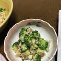 ☆sachiのご飯☆'s cooksnap of when they made ブロッコリーのガーリック梅マヨ和え.