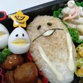 えリﾋﾟｮﾝ★'s cooksnap of when they made キャラ弁＊なめこ＆白なめこおにぎり弁当♪.