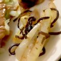 MULA's cooksnap of when they made レンチンで簡単　玉ねぎの塩こぶ和え.