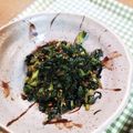 お山のエイ's cooksnap of when they made ご飯のお供に・セロリの葉のふりかけ.