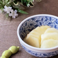 ヒロたんw's cooksnap of when they made 大根大量消費！｡*大根の酢漬け*。.