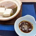 horseland's cooksnap of when they made 味噌おでん.