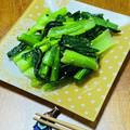 はっぴぃ☆モソモ's cooksnap of when they made 小松菜のごま和え.