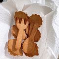 ♡cheese♡'s cooksnap of when they made ほろほろおからクッキー.