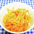 ととろ＆めい's cooksnap of when they made ハニー にんじんサラダ マスタード.