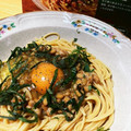 mahotere's cooksnap of when they made 絶品、とろっと卵の納豆まぜ麺.