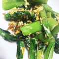 だいぽよ☆'s cooksnap of when they made ★お弁当に★小松菜と卵の中華炒め.