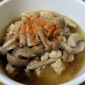 輝夜の姫's cooksnap of when they made きのこたっぷりキノコ汁.