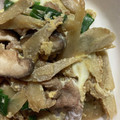 さゆあい's cooksnap of when they made 牛肉とごぼうの卵とじ.