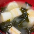 ママメイン！時々子供's cooksnap of when they made わかめとふの味噌汁.