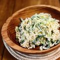 マルんちの丸顔's cooksnap of when they made 切り干し大根ときゅうりのチーズサラダ.