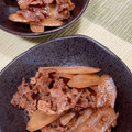課長の土日's cooksnap of when they made 牛肉と牛蒡のしぐれ煮.
