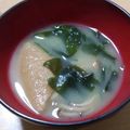 わかポン☆'s cooksnap of when they made 新発田麩のお味噌汁.