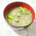 ふうはっちゃん's cooksnap of when they made ナスのお味噌汁♫.