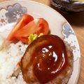 あたむ❤189's cooksnap of when they made 簡単☆ジューシーな豆腐ハンバーグ.