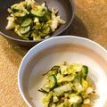 おもちまるとシャルル's cooksnap of when they made フライドオニオン入り。キャベツの浅漬け.