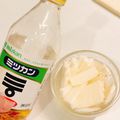 柚子♡⸝⸝⸝'s cooksnap of when they made 長芋のピリピリ感を治す方法.