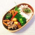 yesmama's cooksnap of when they made お弁当にゆかり、青じそふりかけ.