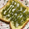 クックOBSDVC☆'s cooksnap of when they made ほろ苦甘い♡抹茶さつま芋トースト.