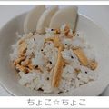 ちょこ☆ちょこ's cooksnap of when they made ズボラキッチン☆詰めない いなり寿司.