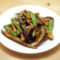 クックDAD's cooksnap of when they made 味噌辣油で茄子と油揚げの炒め.