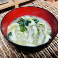 料理男子部's cooksnap of when they made 舞茸と玉ねぎの味噌汁♪.