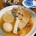 なつももまま's cooksnap of when they made うちのおでん☆基本の出汁のとり方.