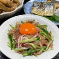 もりはん's cooksnap of when they made 生ハムの和風ユッケ.